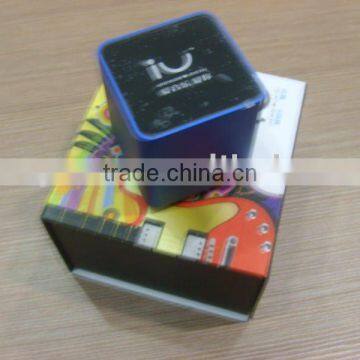 Vibration Music Player
