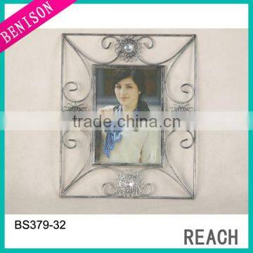 Metal Photo Frame (BS379-32)