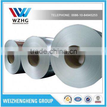 Galvanized Steel Iron Sheet Coil Price photo-2