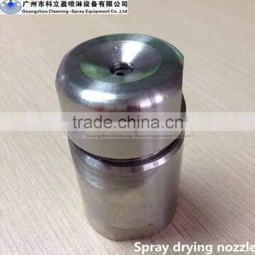 Spray drying nozzle for milk powder making machine