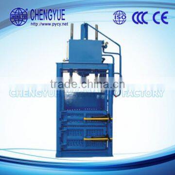 Guangzhou Small Vertical Baler for plastic bottle