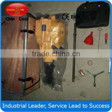 Portable Rock Drilling Machine for Rock photo-4