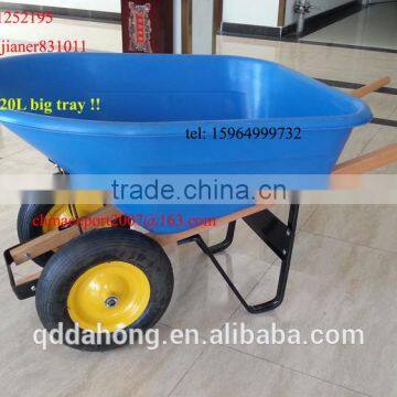 Heavy Duty Construction Plastic Wheelbarrow WH8802