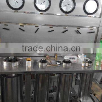 Small Capacity 5L Supercritical Co2 Extraction Machine For Hemp Oil, Haematochrome Extracting photo-6