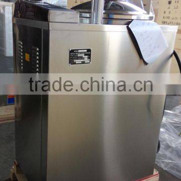 Full Stainless Steel Autoclave Sterilizer Price