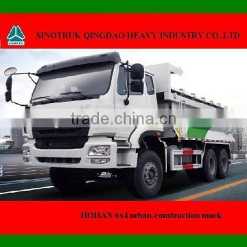 HOHAN urban-construction muck truck for sale