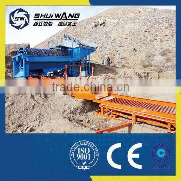 Sand Pump Gold Dredger Vessel/bucket Chain Gold Dredger for Sale photo-3