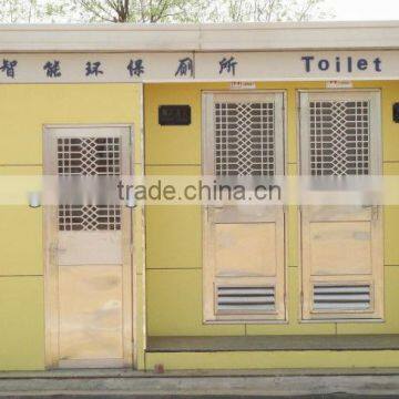 China Portable Toilet Waterless Dry Toilet Price photo-4