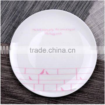 Haonai Hot Sale Product Cheap Ceramic Plates photo-6