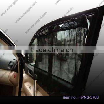 Universal type car curtain