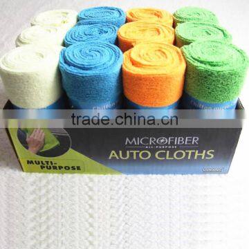 Stock Microfiber Auto Cloths 3pcs per cards