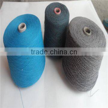12s Mop Yarn Cotton Polyester Blended Yarn CVC 70/30 photo-4