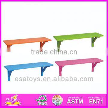 2014 New Kids Wooden Wall Shelf, Popular Children Wooden Wall Shelf and Hot Sale Colorful Baby Wooden Wall Shelf W08C044