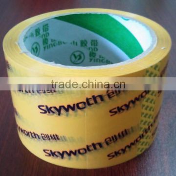 OPP Printed adhesive packing tape free logo designed