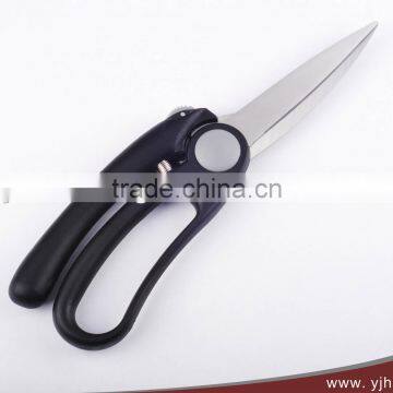 Professional Chicken Scissors Poultry Shears