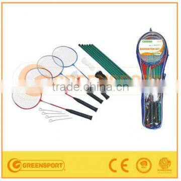 GSBS51 4 PLAYER BADMINTON SET