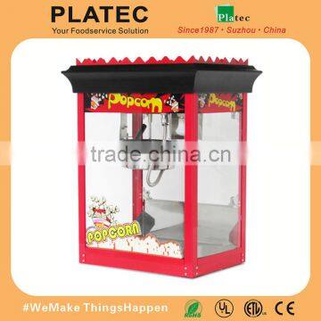 Popcorn Maker/electric Popcorn Machine