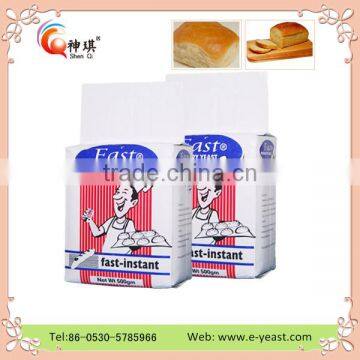 Halal low sugar Instant dry yeast