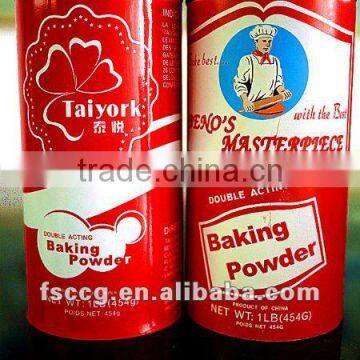 High Quality Baking Powder Halal Brand photo-2
