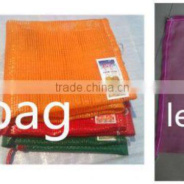high quality drawstring agriculturel sacks