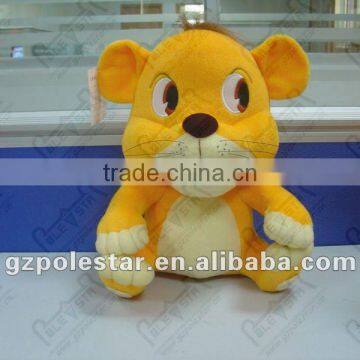 20CM Custom Tiger Plush Toys