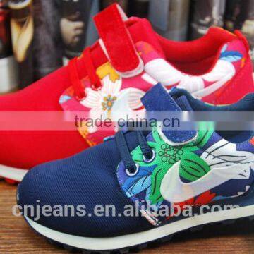 GZY Fashion Children Sport Cheap High Top Shoes Wholesale photo-3