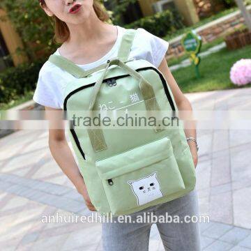 R1880H 2017 Fashion School Travel Backpack Simple School Bags