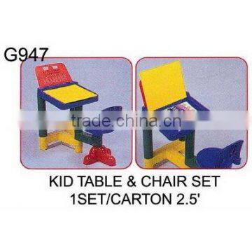 G947 KID TABLE & CHAIR SET