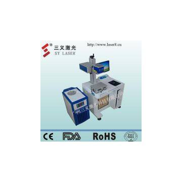 Hot sale diode laser marking machine