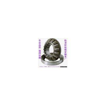 sell thrust roller bearing