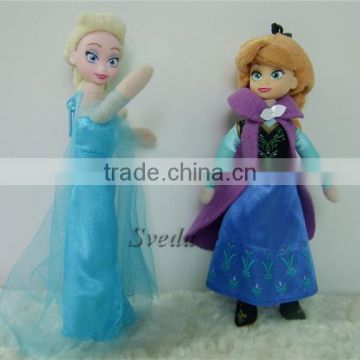 Frozen stuffed toys children Plush toy Frozen Anna and Elsa Key chain customized key chains