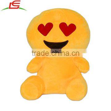 23CM Custom Girl Poop Heart Smiley Emoji Huggable Plush Doll