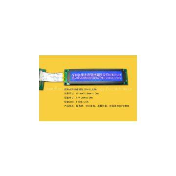 25632 - graphic dot matrix module