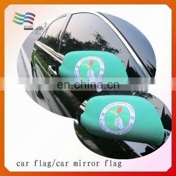 Logo Design Car Wing Mirror Cover Flags