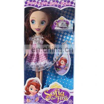 Newest Fashion Girl Doll For Kids