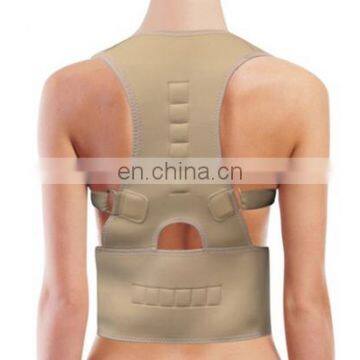 Adjustable Back Magnet Power Magnetic Shoulder Posture Corrector Support Brace Belt Therapy