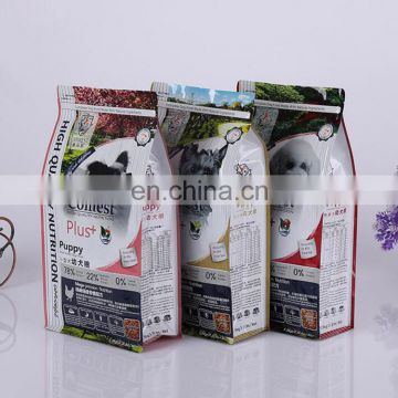 Custom stand up pouch resealable aluminum foil pet food packing bag with zipper