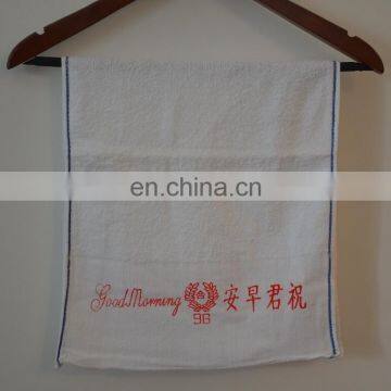 china supplier good morning cheap kitchen dish towels