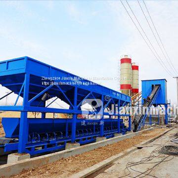 The Stationary Concrete Plants for Sale