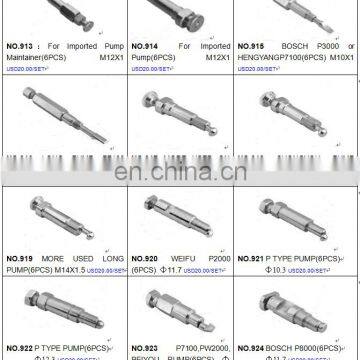 NO.920 WEIFU P2000 (6PCS) photo-2