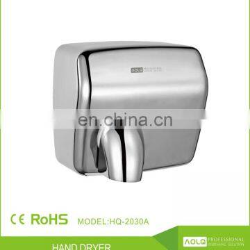 China portable electrical hand dryer, hand dryer infrared sensor