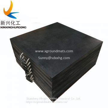 Durable UHMWPE Crane safety outrigger pad