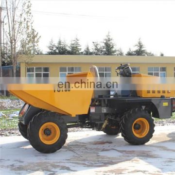 3Tons load mini site dumper for garden