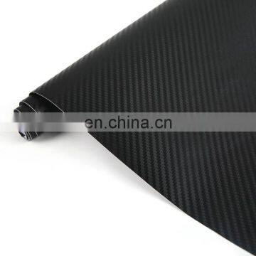 Air Free Car Sticker 3D Carbon Fiber Vinyl photo-5