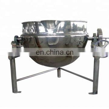 Industrial Electric Heating Pressure Cooker/jacket Kettle With Agitator photo-4