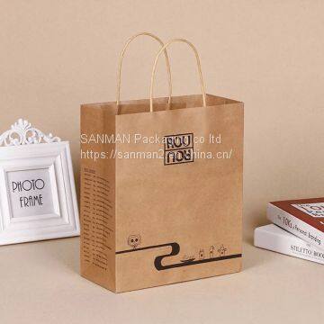 Custom logo guangzhou cheap kraft paper small bag