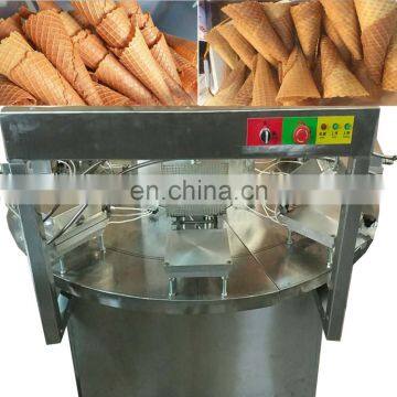 Automatic Ice Cream Cone Wafers Making Machine For Hot Sale photo-7