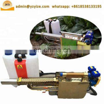Chemical Misting Cold Fogging Machine / Mosquito Fog Machine photo-7