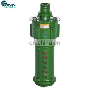 Fountain water pump 1.5 hp water submersible pump