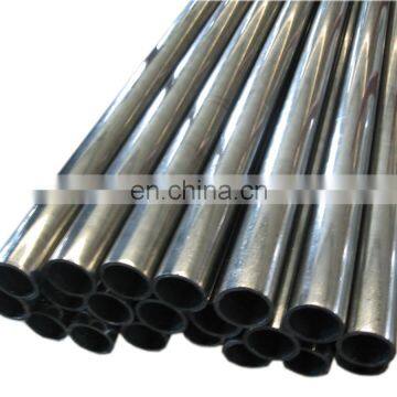 EN10305 round hollow seamless mechanical cold drawn steel tube